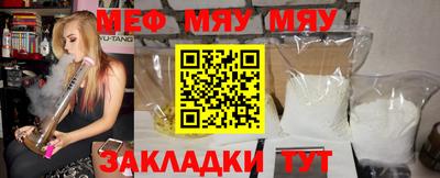 прущая мука Кимры