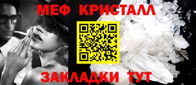 ALPHA-PVP Кингисепп