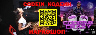 прущая мука Кимры