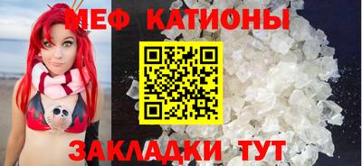 кокаин премиум Кинель