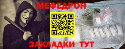 кокаин премиум Кинель