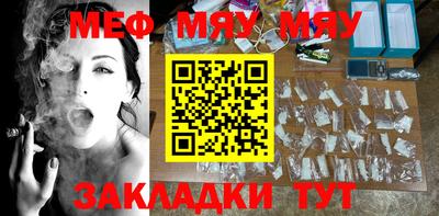 ALPHA-PVP Кингисепп
