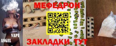 гашиш Ставрополь