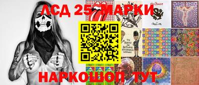 кокаин премиум Кинель