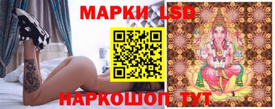 кокаин премиум Кинель
