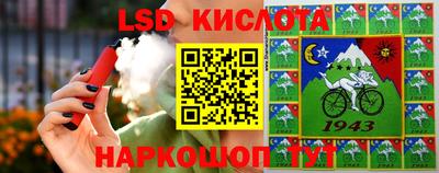 ALPHA-PVP Кингисепп
