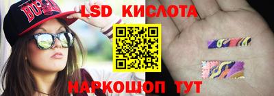 прущая мука Кимры