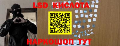 кокаин премиум Кинель
