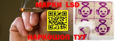 кокаин премиум Кинель