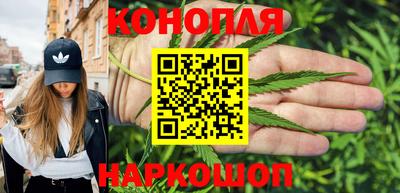 прущая мука Кимры