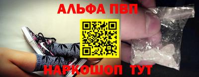 кокаин премиум Кинель