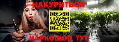 ALPHA-PVP Кингисепп