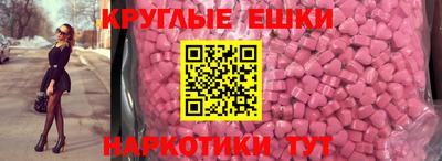 прущая мука Кимры
