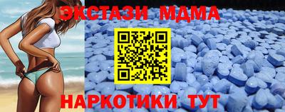 кокаин премиум Кинель