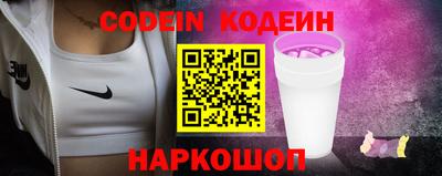 ALPHA-PVP Среднеуральск