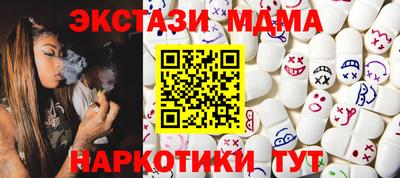 ALPHA-PVP Кингисепп