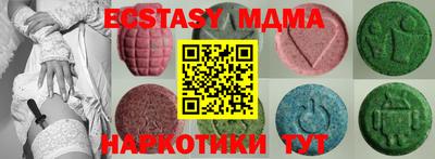 прущая мука Кимры