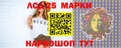 прущая мука Кимры