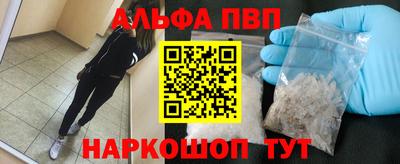 прущая мука Кимры