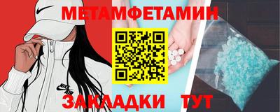 прущая мука Кимры