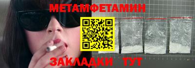 ALPHA-PVP Кингисепп