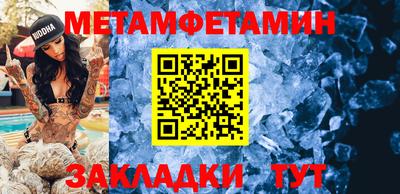 ALPHA-PVP Кингисепп