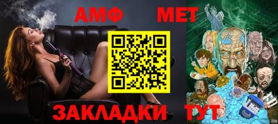 ALPHA-PVP Кингисепп