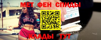 ALPHA-PVP Кингисепп