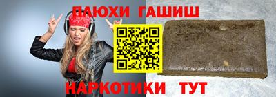 прущая мука Кимры