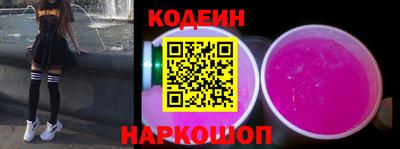 ALPHA-PVP Кингисепп