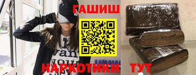 прущая мука Кимры