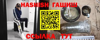 прущая мука Кимры