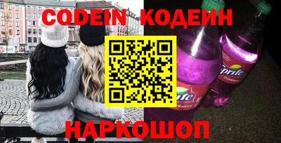 прущая мука Кимры