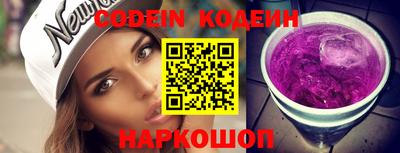 прущая мука Кимры