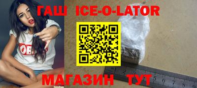 прущая мука Кимры