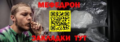 ALPHA-PVP Кингисепп