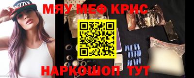 ALPHA-PVP Кингисепп